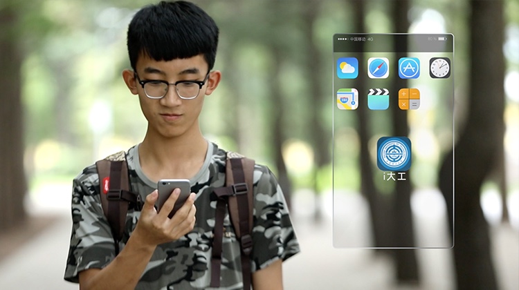 锐捷大连理工大学案例视频制作案例视频