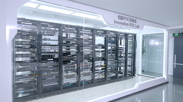 远程poc宣传视频