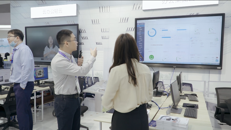 2020教育装备展：办公桌面云解决方案