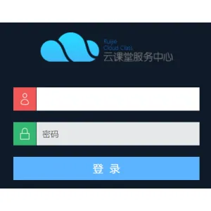 RG-Class Service Center