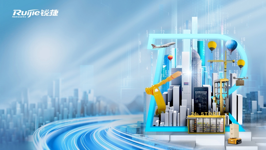 乐享“统”管：集团化运维更简单、更可靠