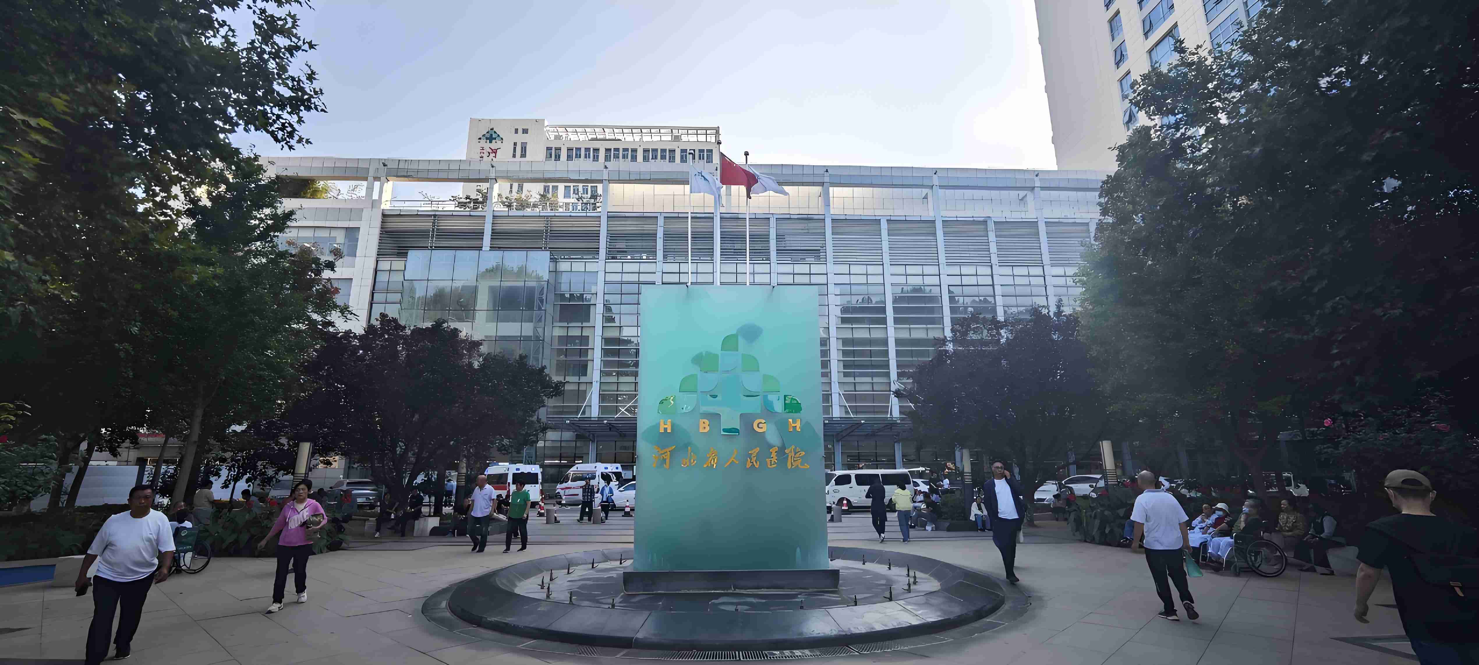 诊疗效率翻倍！河北省人民医院影像科网络升级让患者等待时间大幅压缩