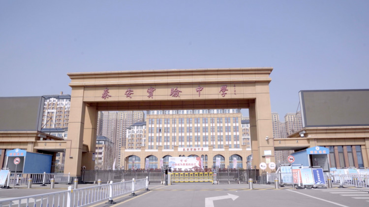 夯实校园网“底座” 构建智慧校园新动力