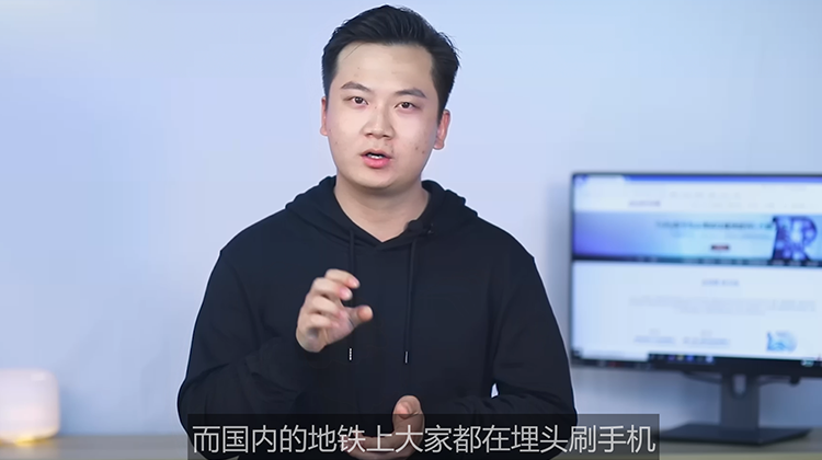 锐捷助力上海地铁移动互联网高质量建设