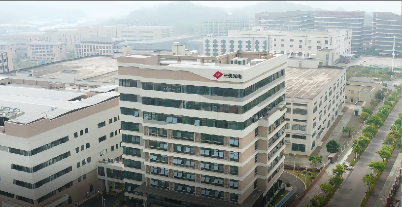 厦门三优光电股份有限公司案例视频