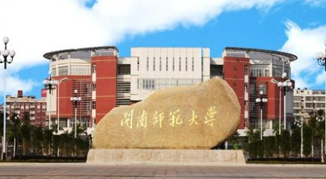 闽南师范大学如何通过身份中台建设，实现“一数一源”重构数据流向？