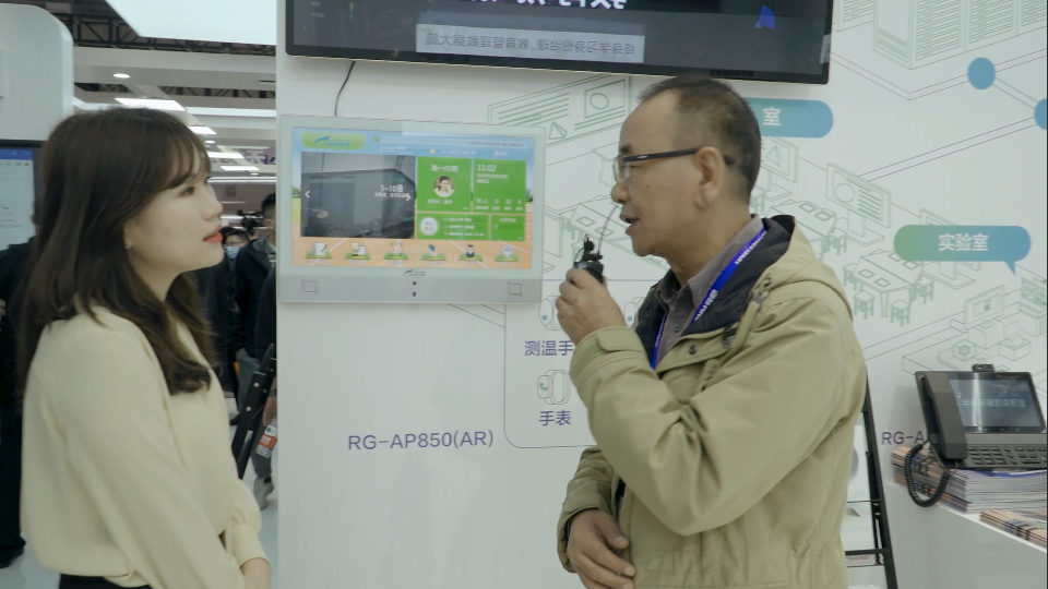 2020教育装备展：智慧班牌解决方案