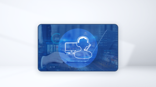 安全服务安全产品