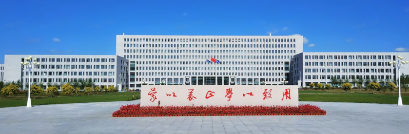 一云多用 集约赋能：黑龙江东方学院打造高效能云平台 支撑多元化教学创新